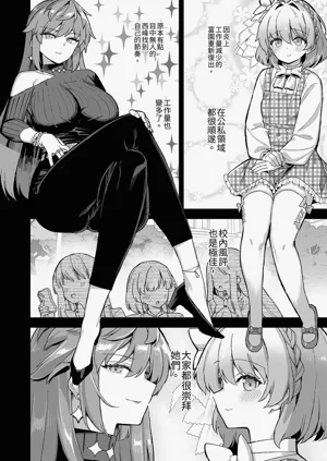 第226页图