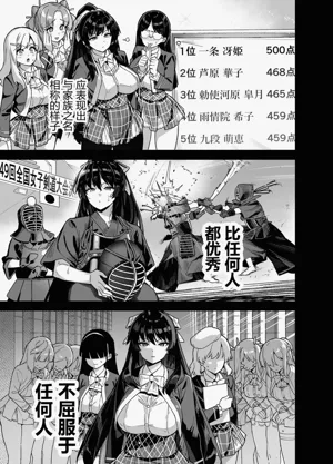 第23页图