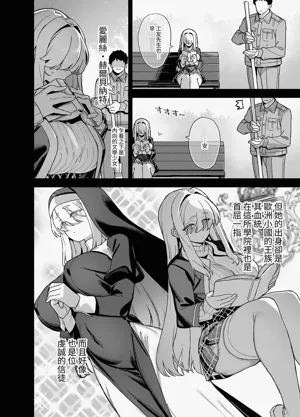 第252页图