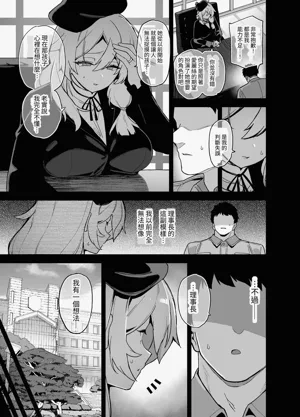 第289页图