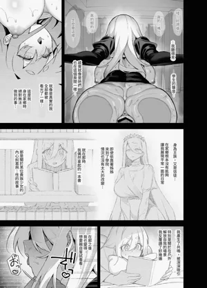 第293页图
