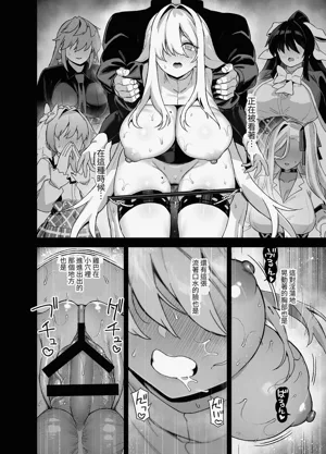 第300页图