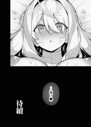 第310页图
