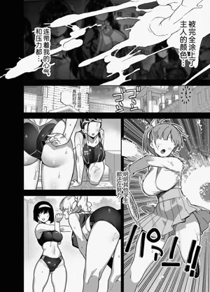 第32页图