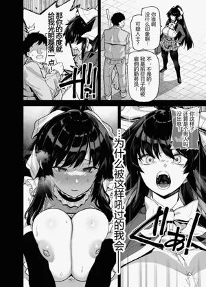 第4页图