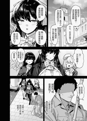 第52页图