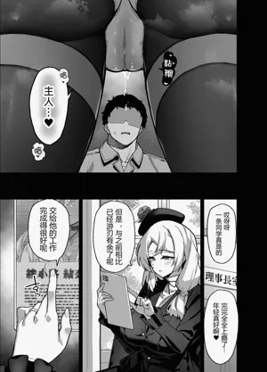 第55页图