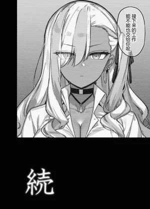 第56页图