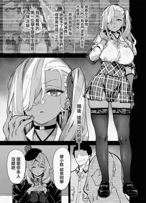 第58页图