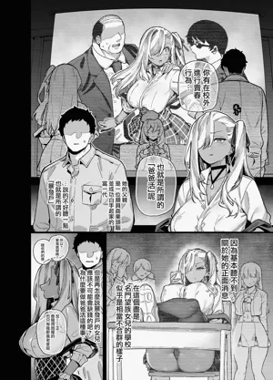 第59页图