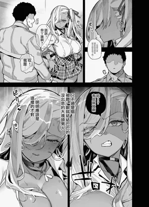 第60页图