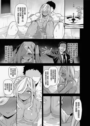 第76页图