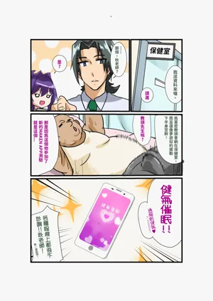 第13頁圖