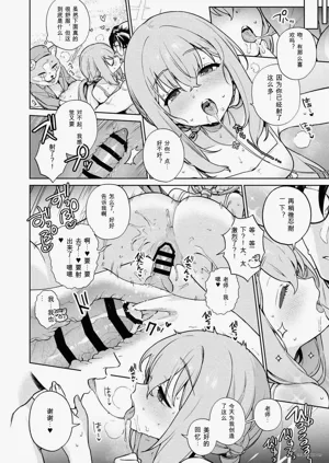 第2頁圖