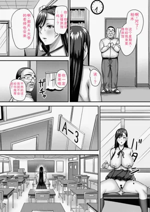 第135頁圖