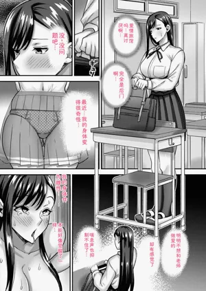 第136頁圖