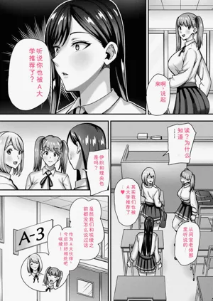 第138頁圖