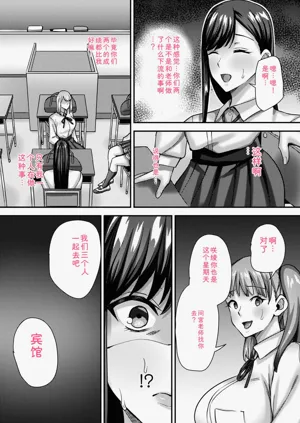 第139頁圖