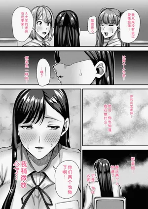 第140頁圖