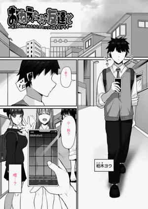 第152頁圖