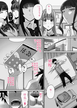 第156頁圖