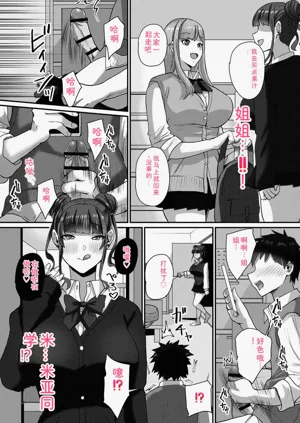 第158頁圖