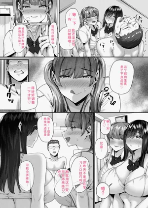 第175頁圖