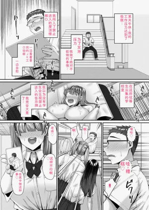 第177頁圖