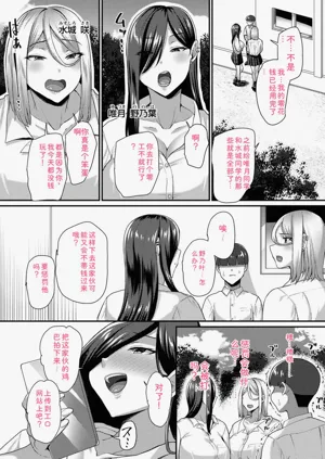 第193頁圖