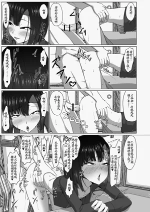 第10页图
