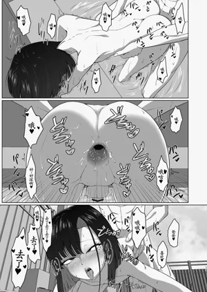 第16页图