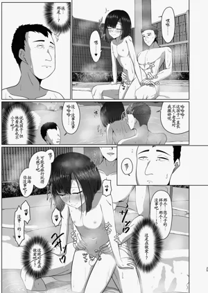 第24页图