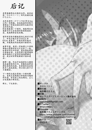 第28页图