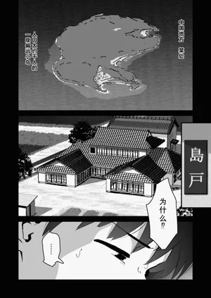 第2页图