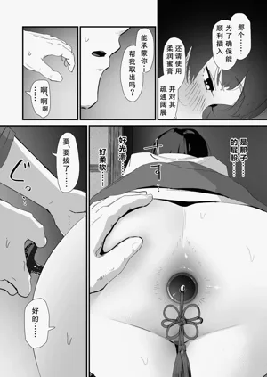 第23页图