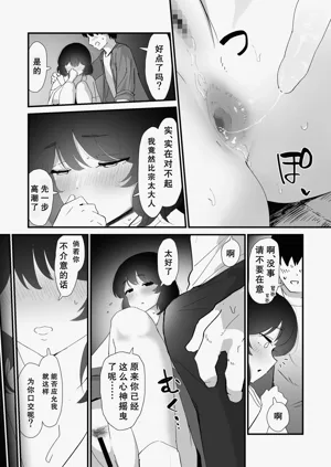 第31页图