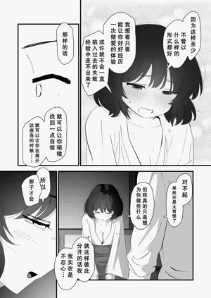 第57页图