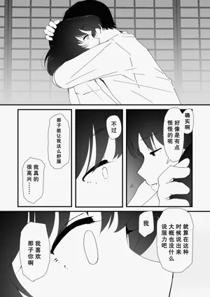 第58页图