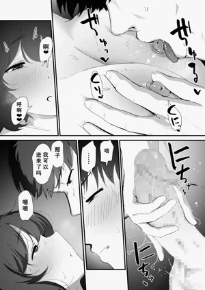 第63页图