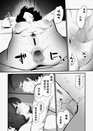 第64页图