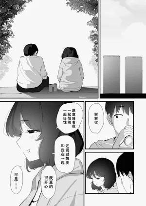 第80页图