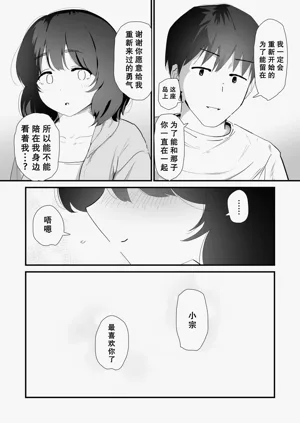 第82页图
