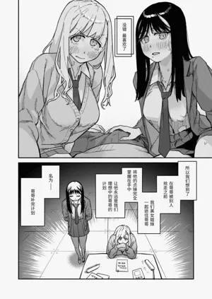 第10頁圖
