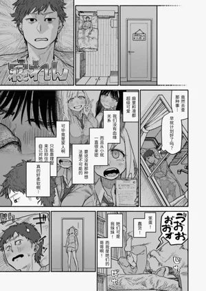 第13頁圖