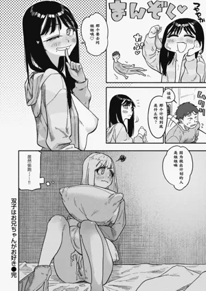 第24頁圖