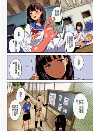 第50頁圖