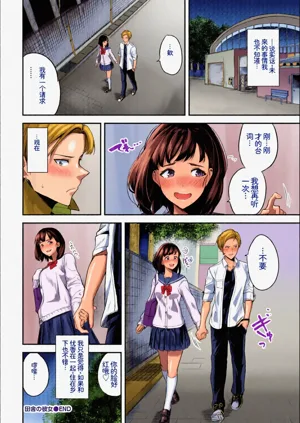 第62頁圖
