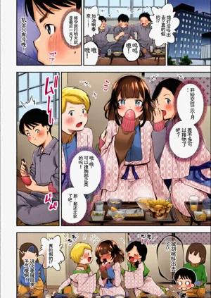 第24頁圖