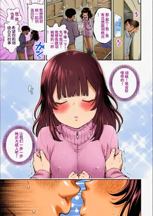 第25頁圖