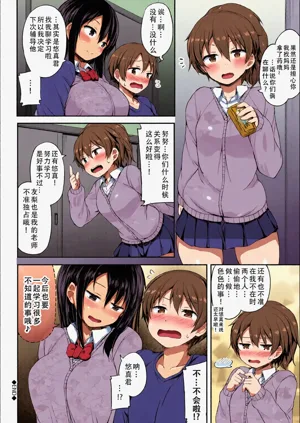 第24页图